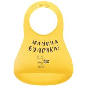 Нагрудник «Мамина булочка»