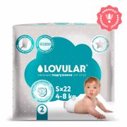 Подгузники ЛОВУЛАР 429718 (4-8кг) 22шт