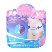 Трусы ROXY впитывающие с прокладкой 400мл, 3шт